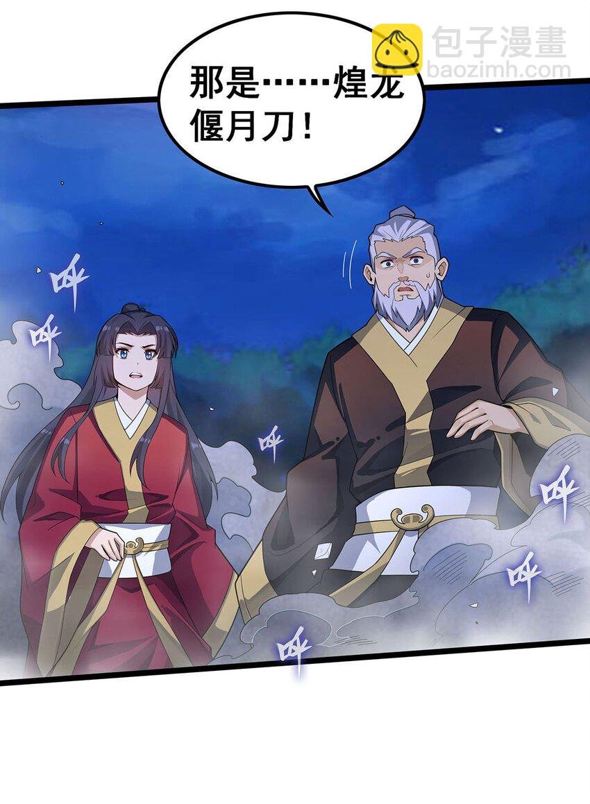 348 成婚