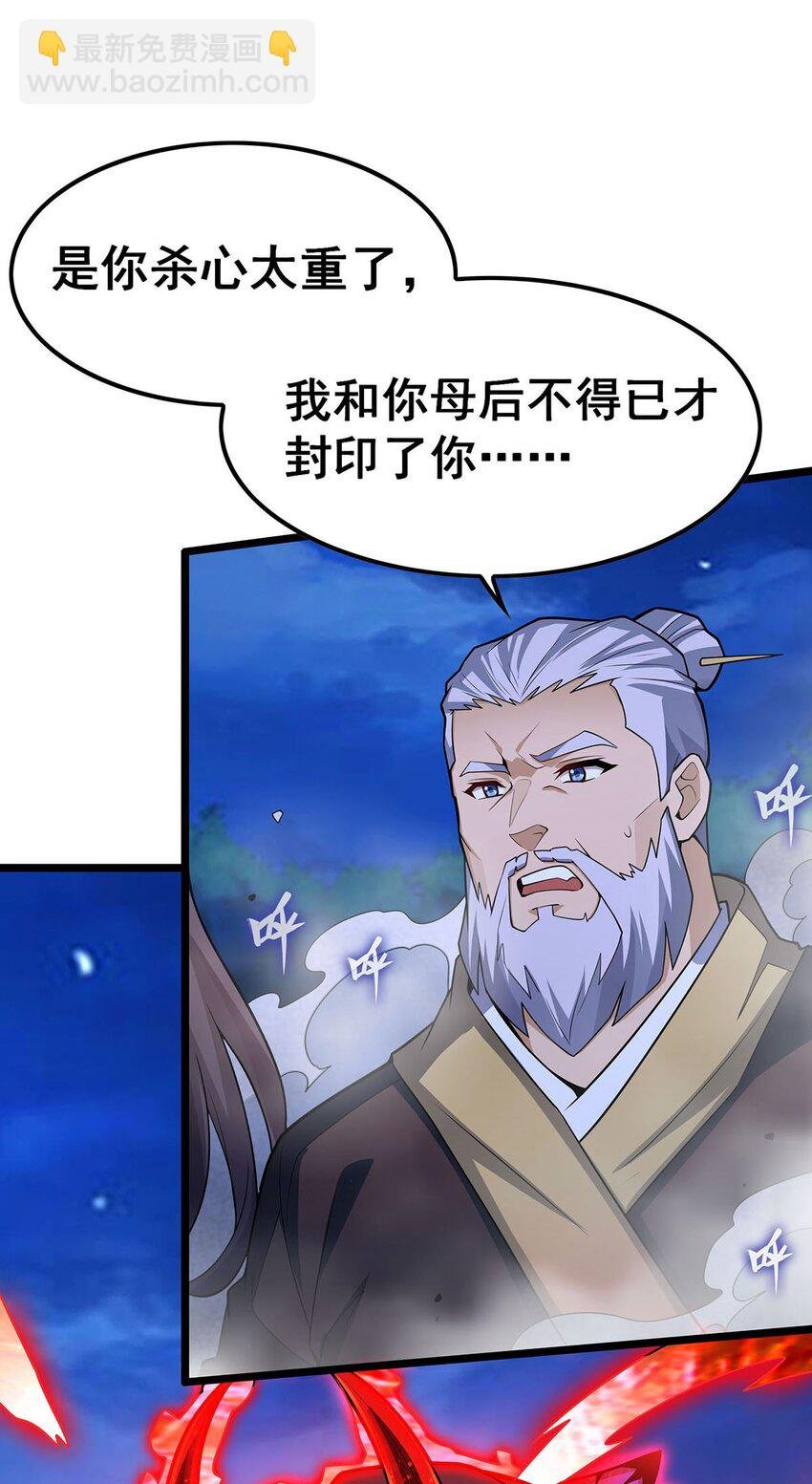 348 成婚