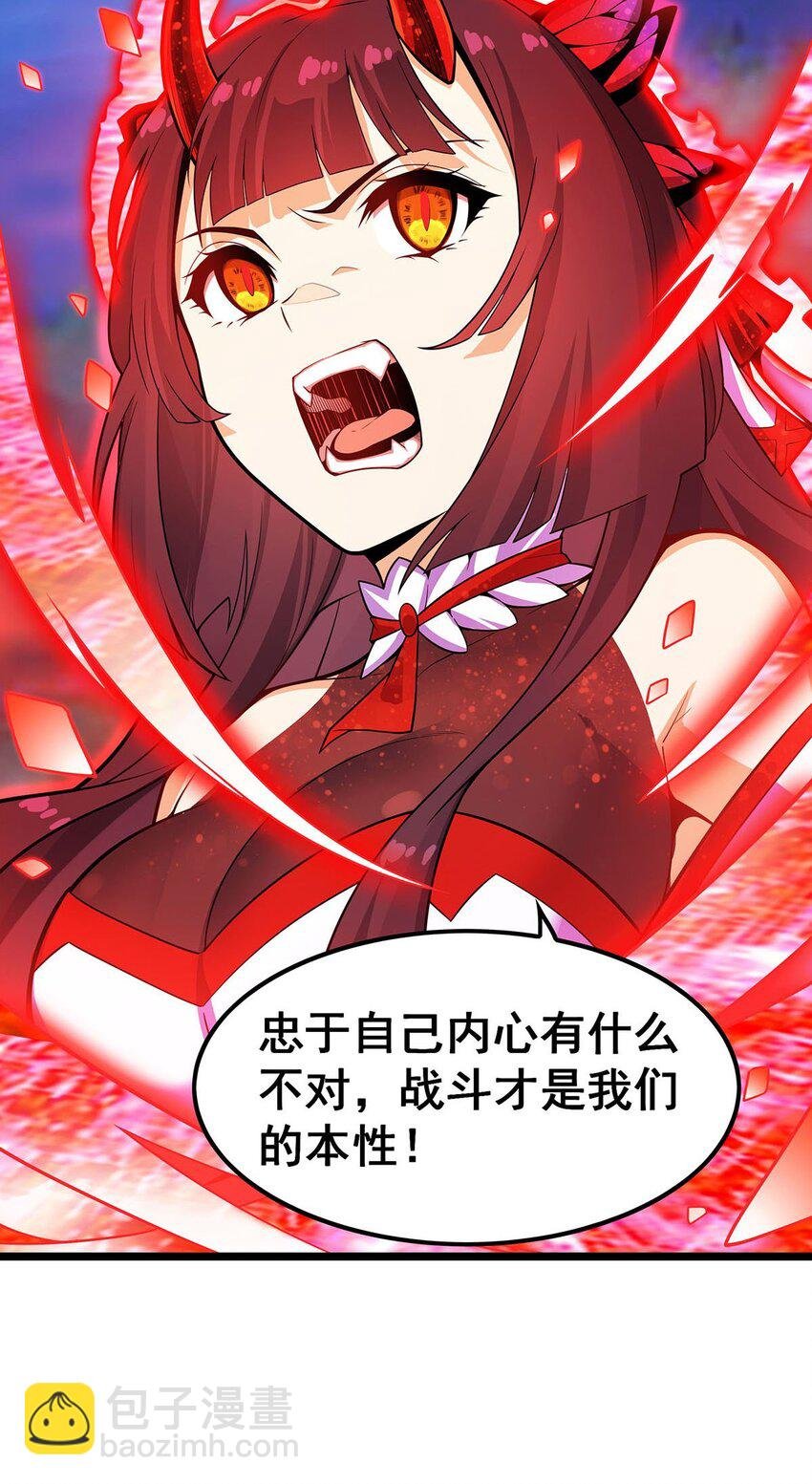 348 成婚