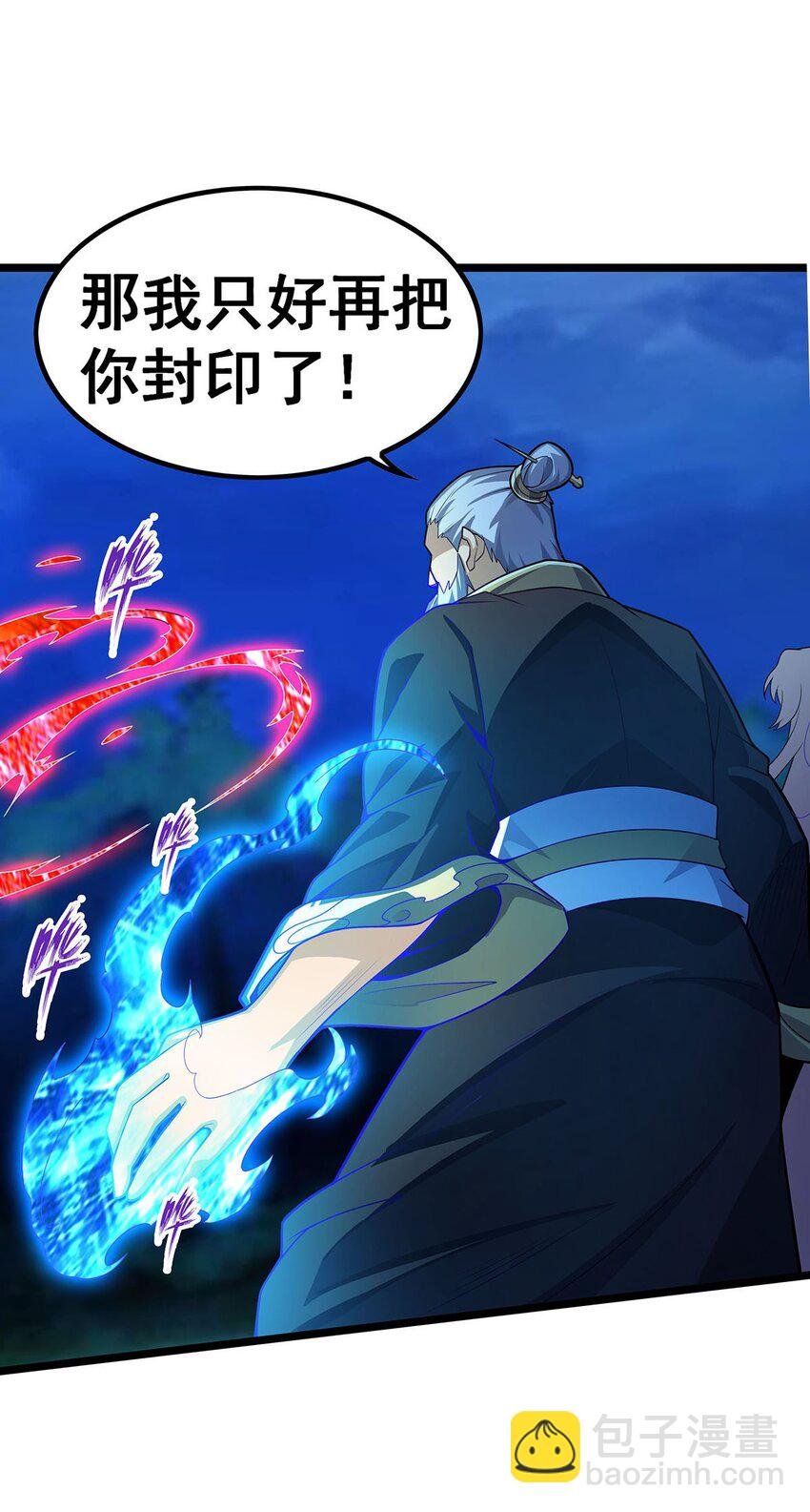 348 成婚