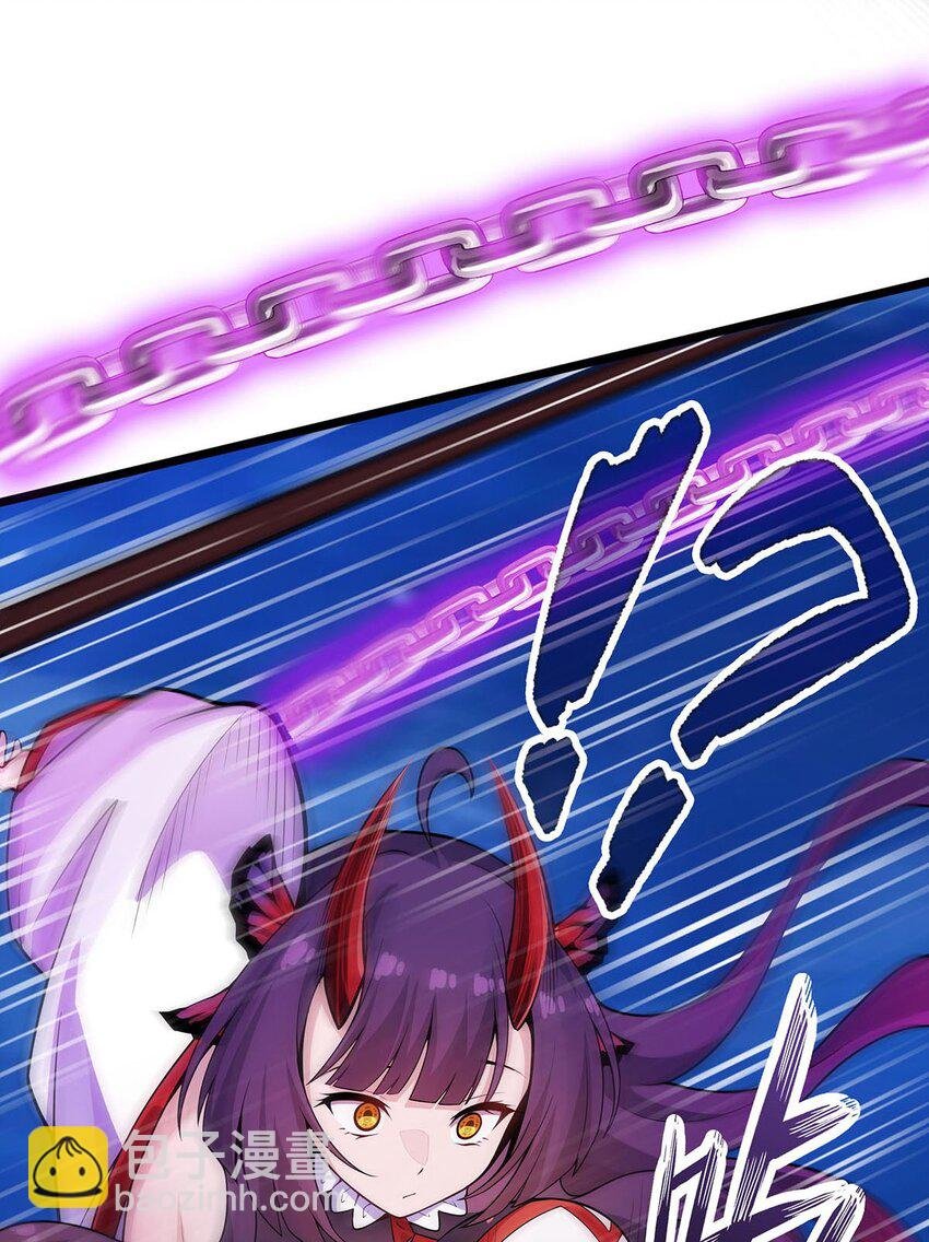 349 九龙之体