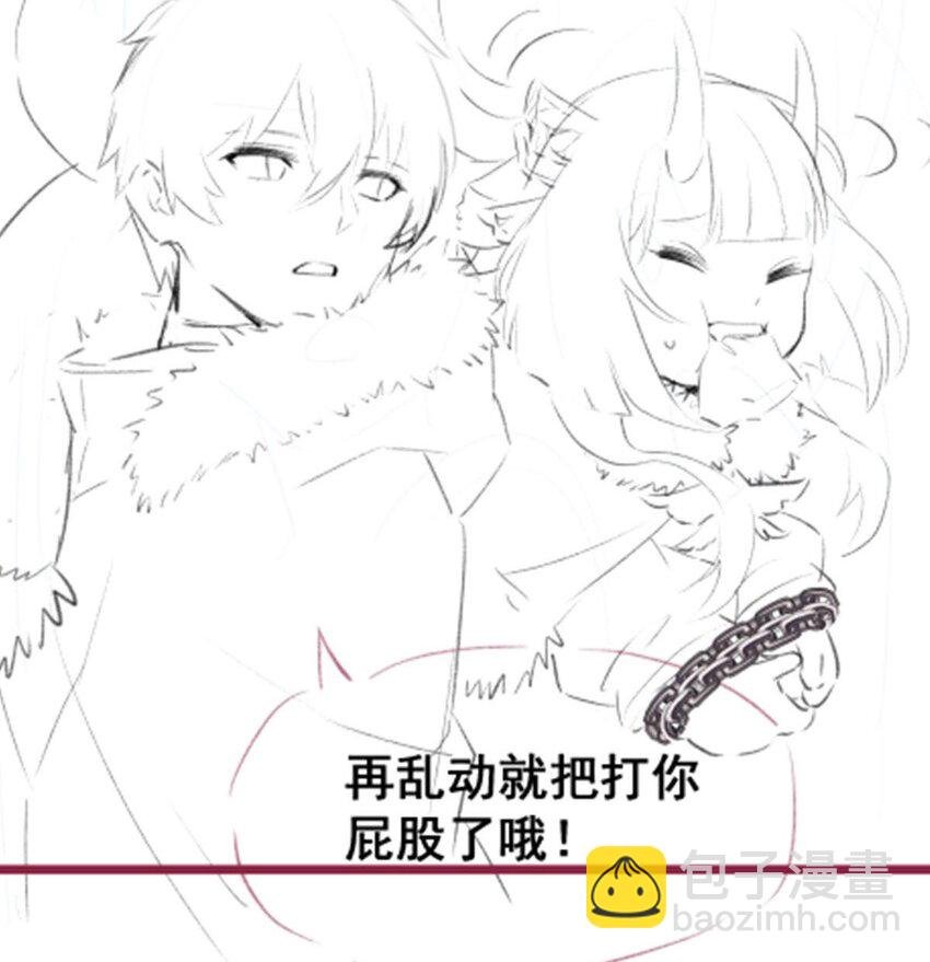 349 九龙之体