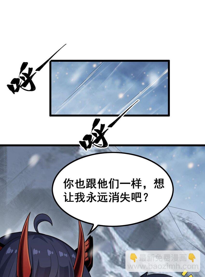 350 极寒之地