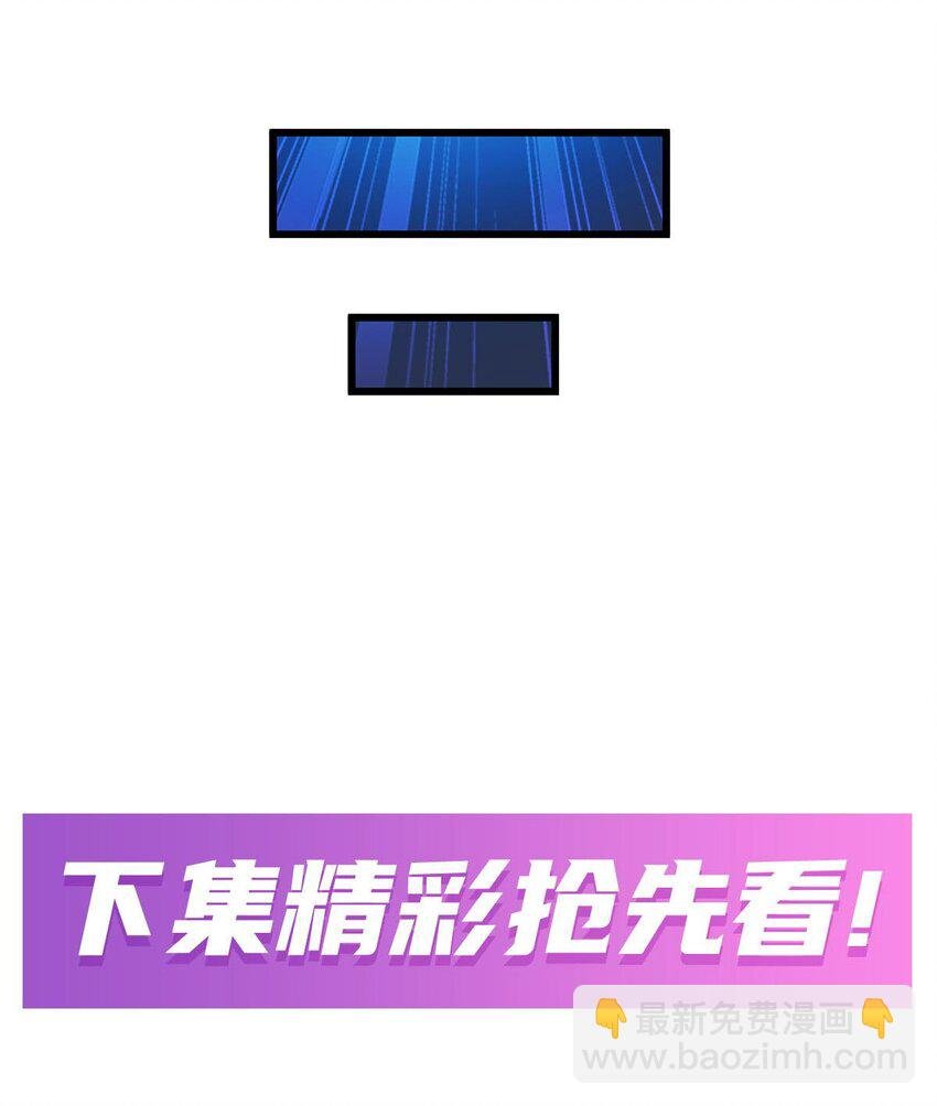 350 极寒之地