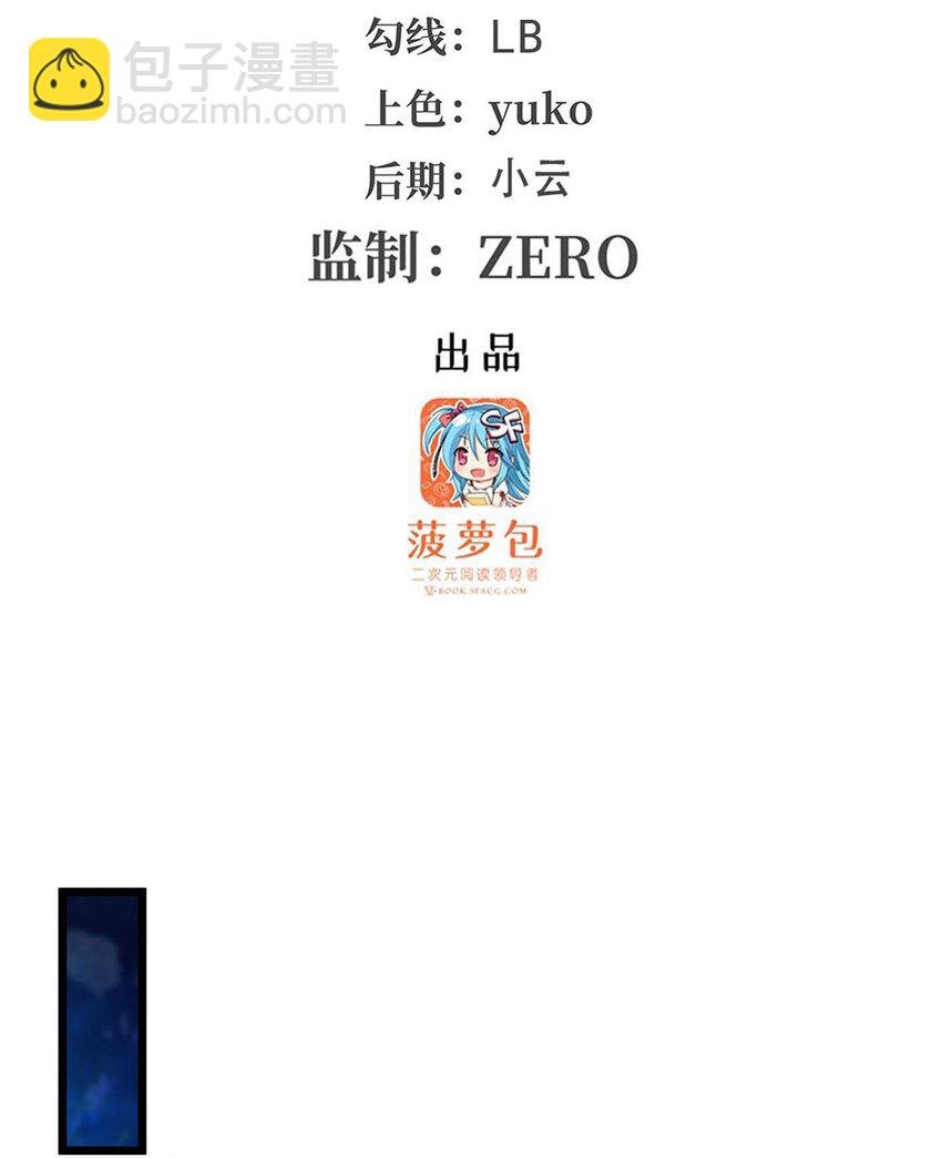 351 万灵之主