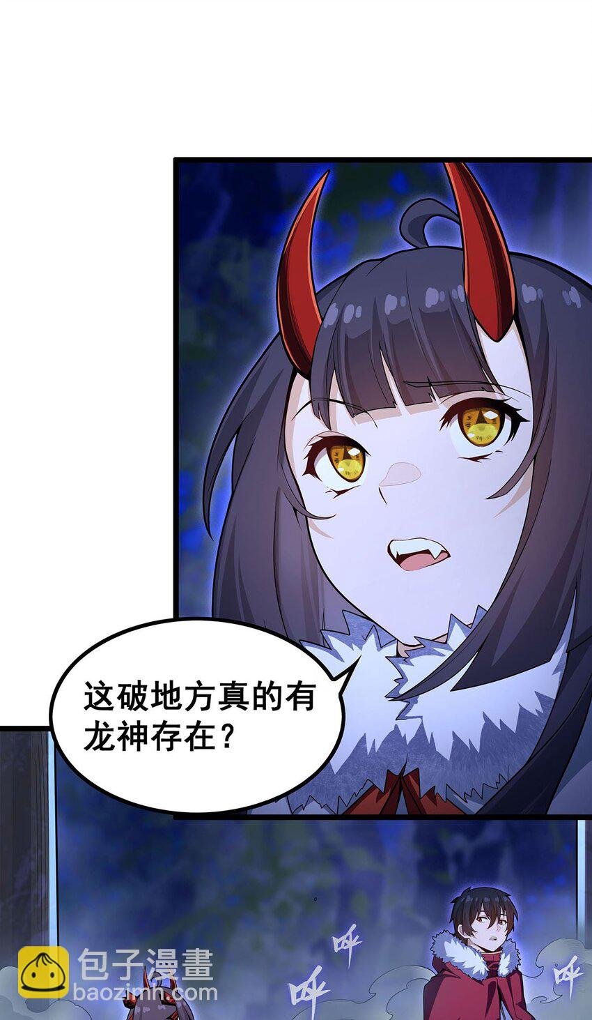 351 万灵之主