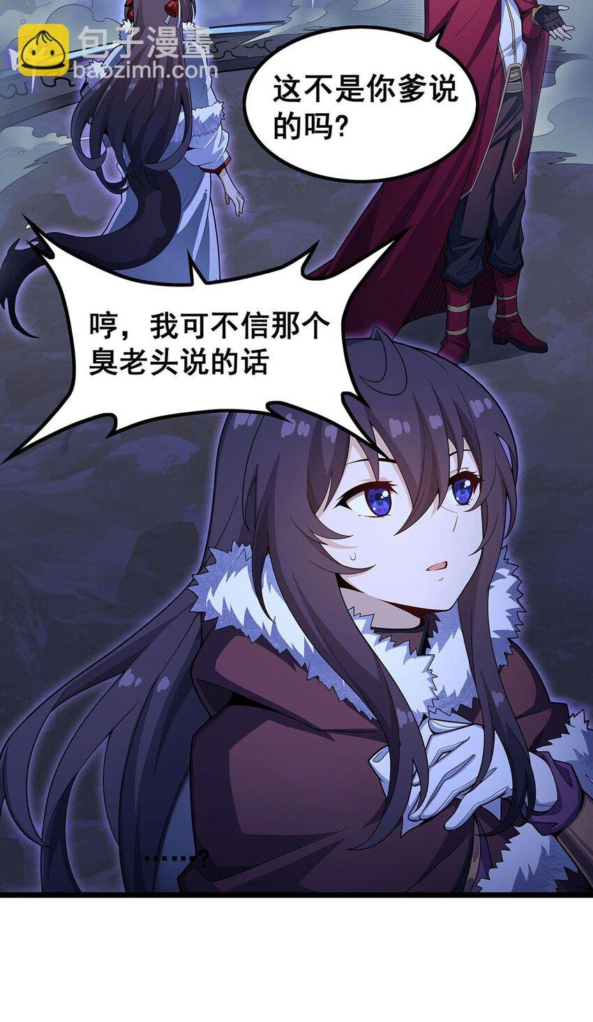 351 万灵之主