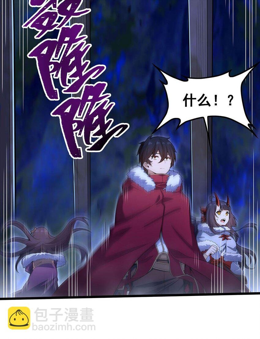 351 万灵之主