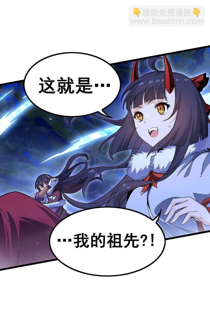 351 万灵之主