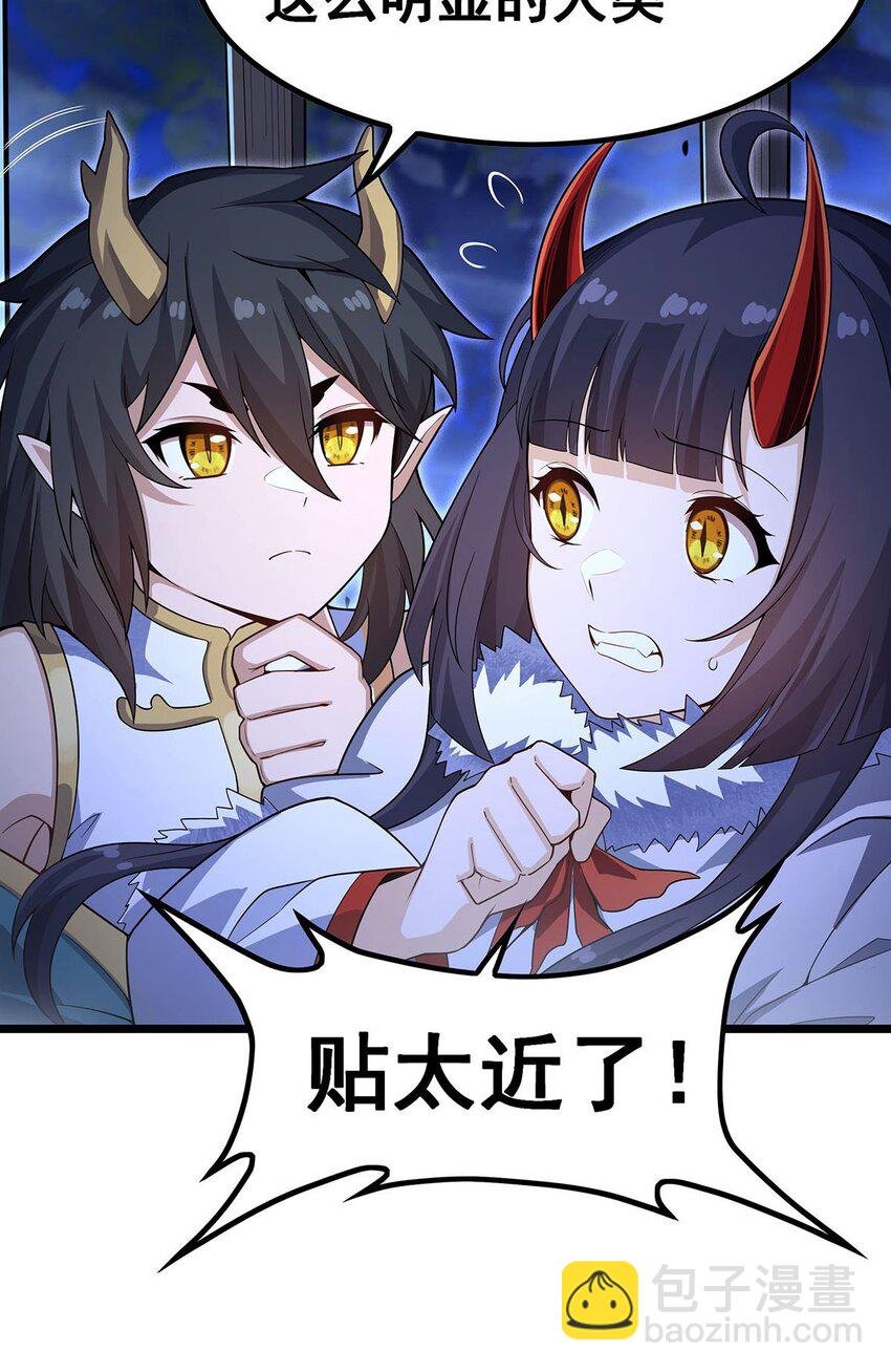 351 万灵之主