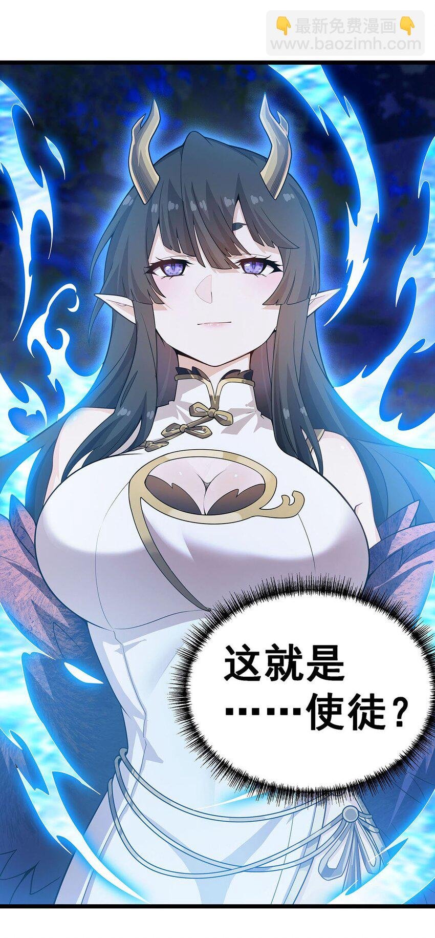 352 孩子他爸