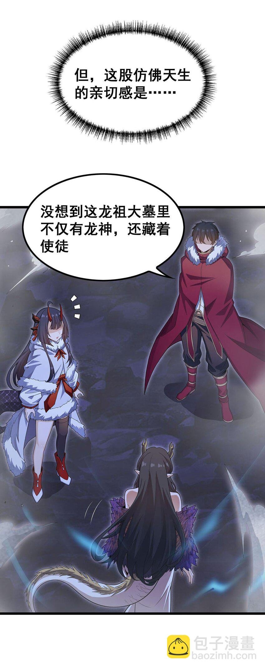 352 孩子他爸