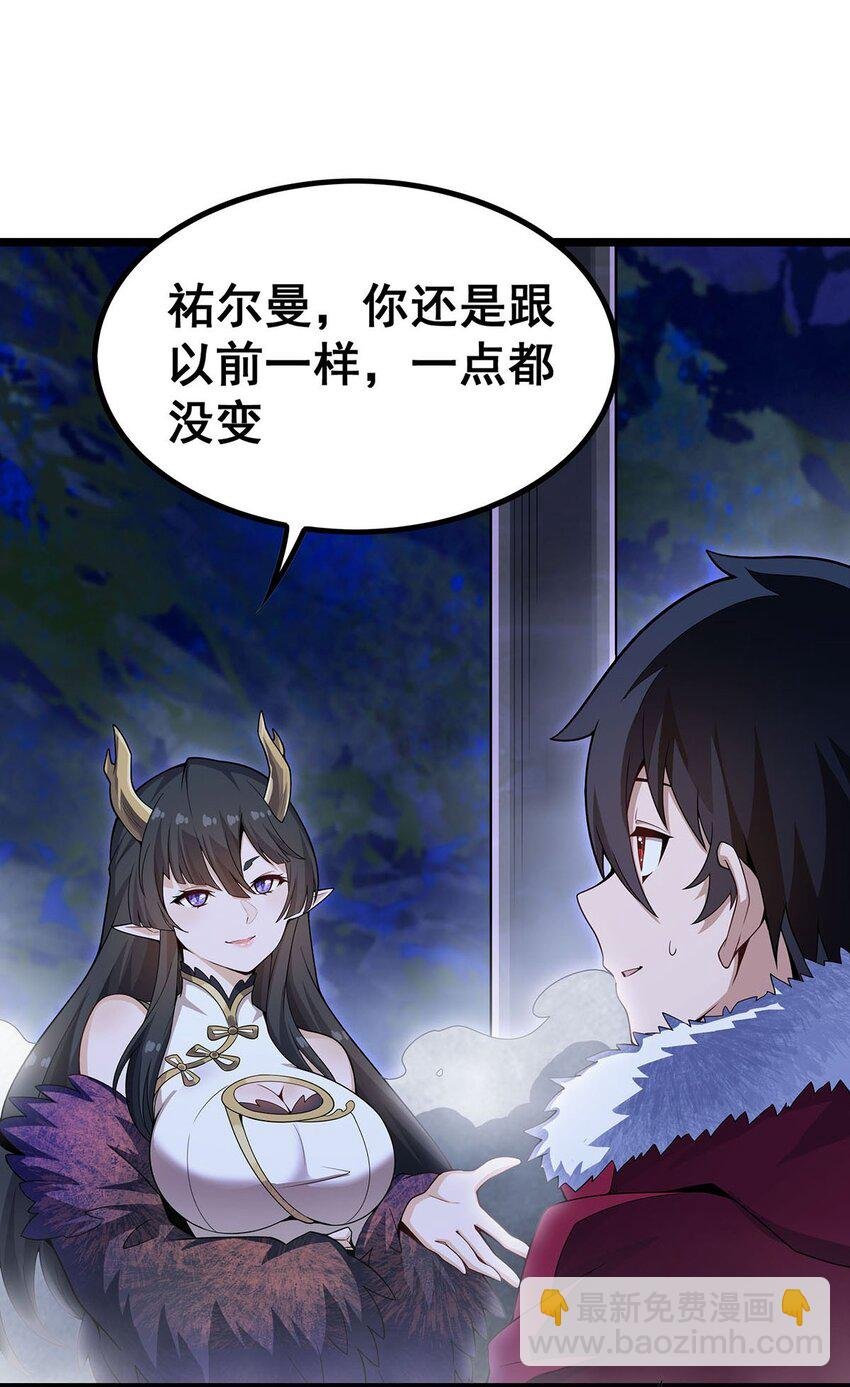 352 孩子他爸