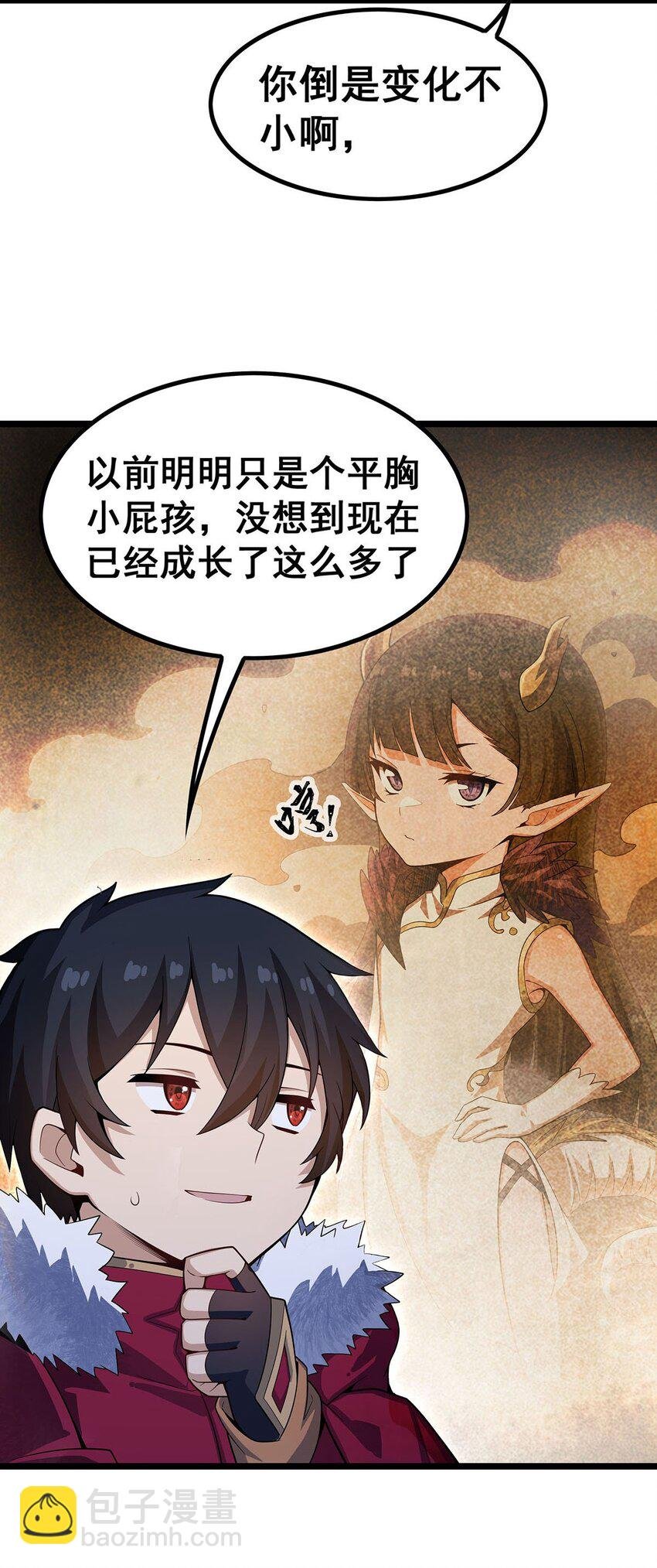 352 孩子他爸