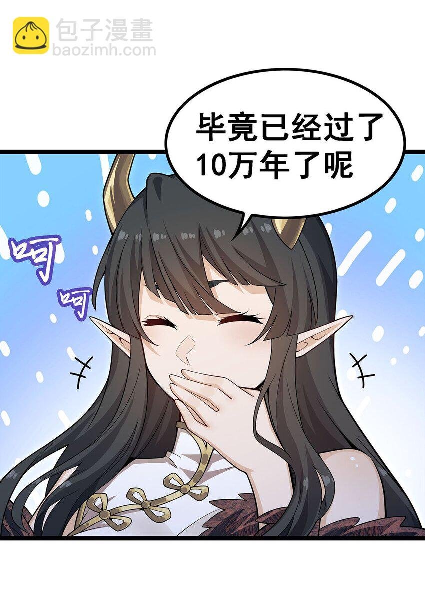 352 孩子他爸