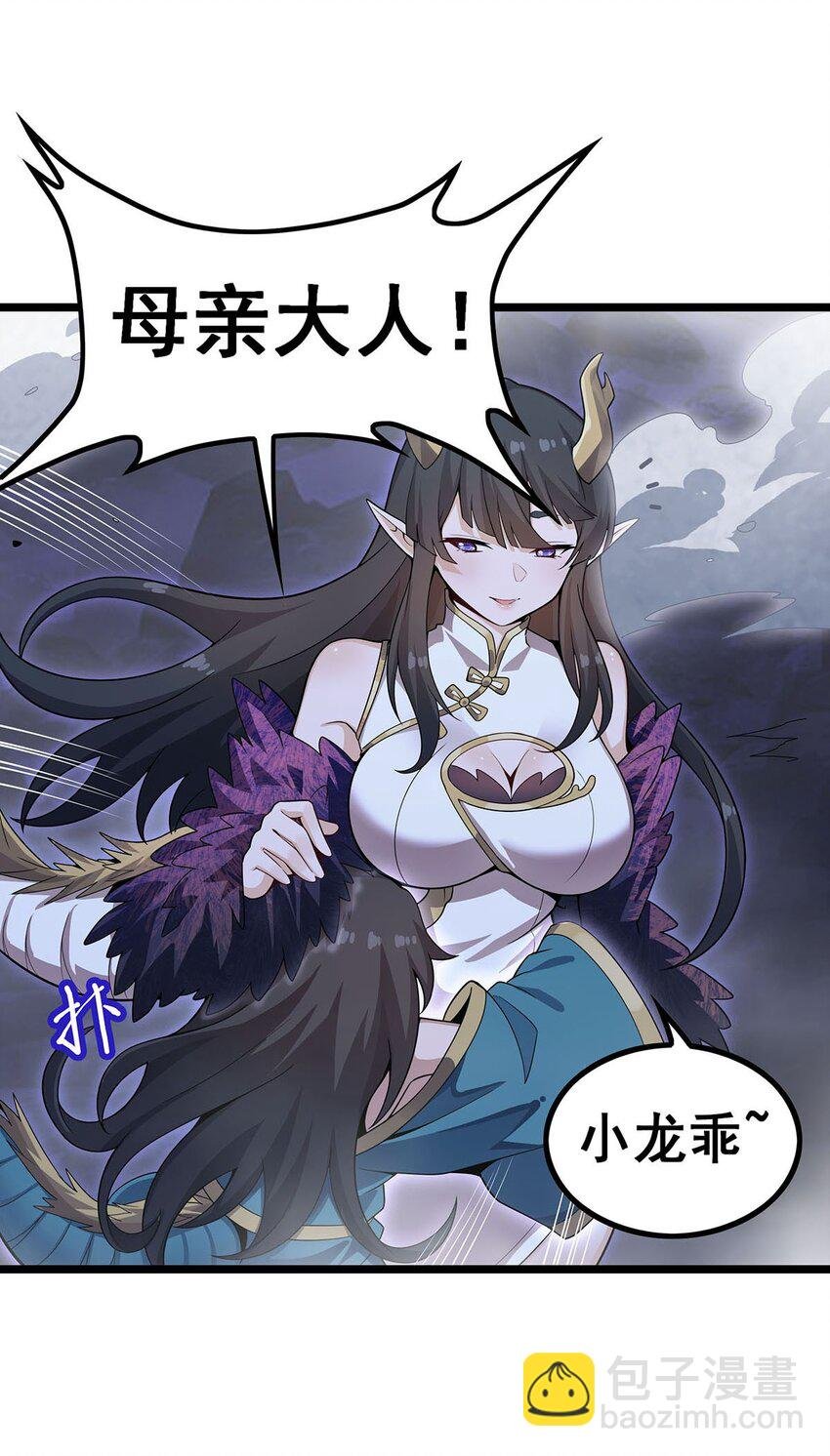 352 孩子他爸
