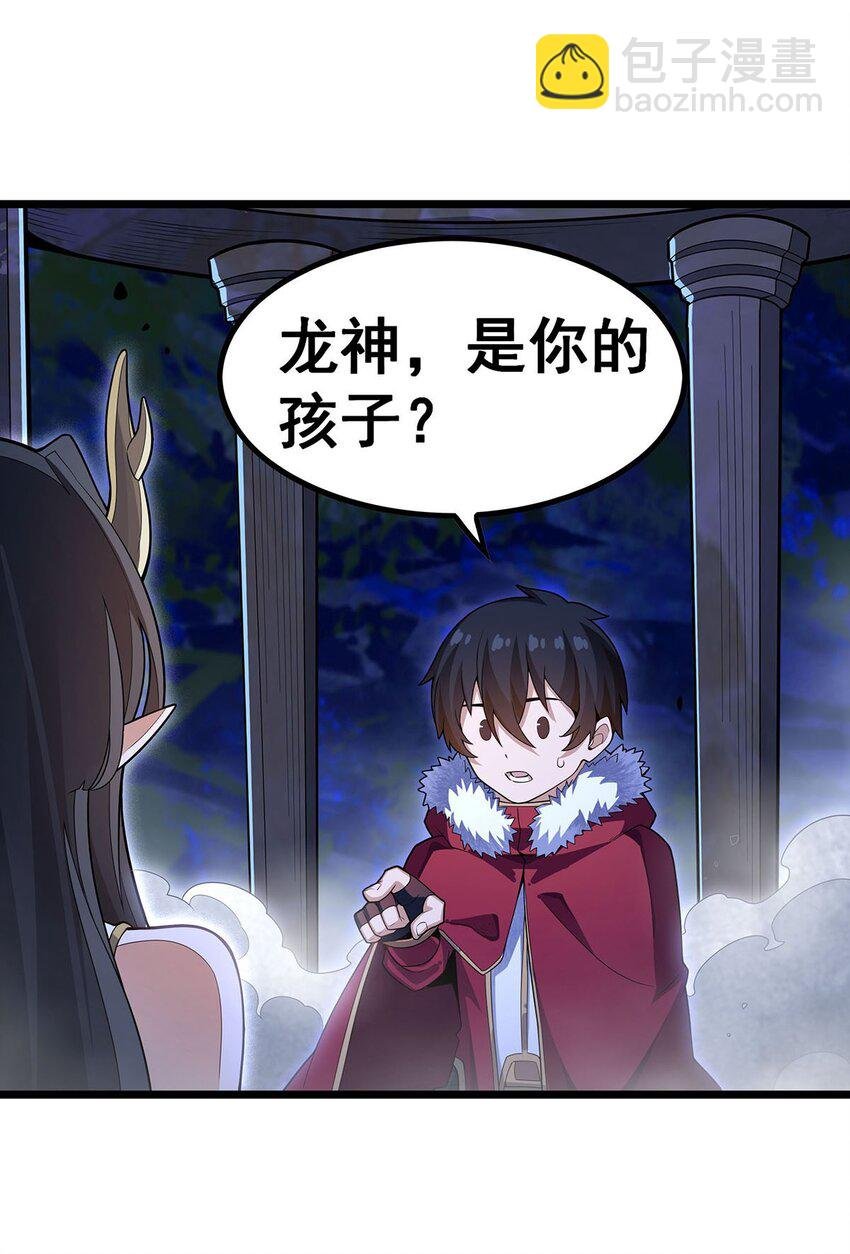 352 孩子他爸