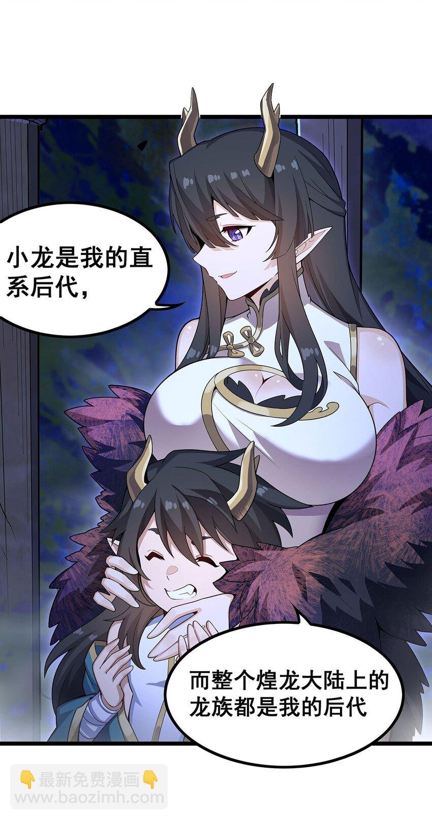 352 孩子他爸