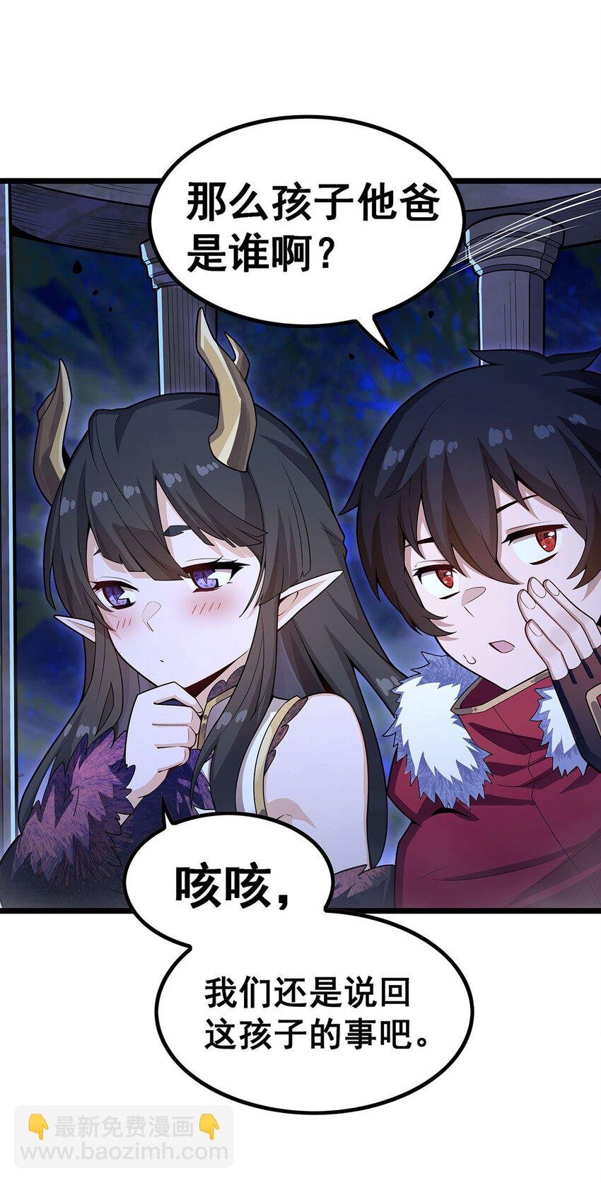 352 孩子他爸