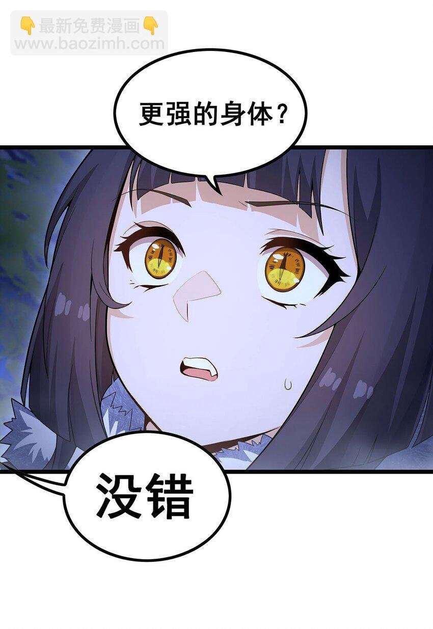 352 孩子他爸