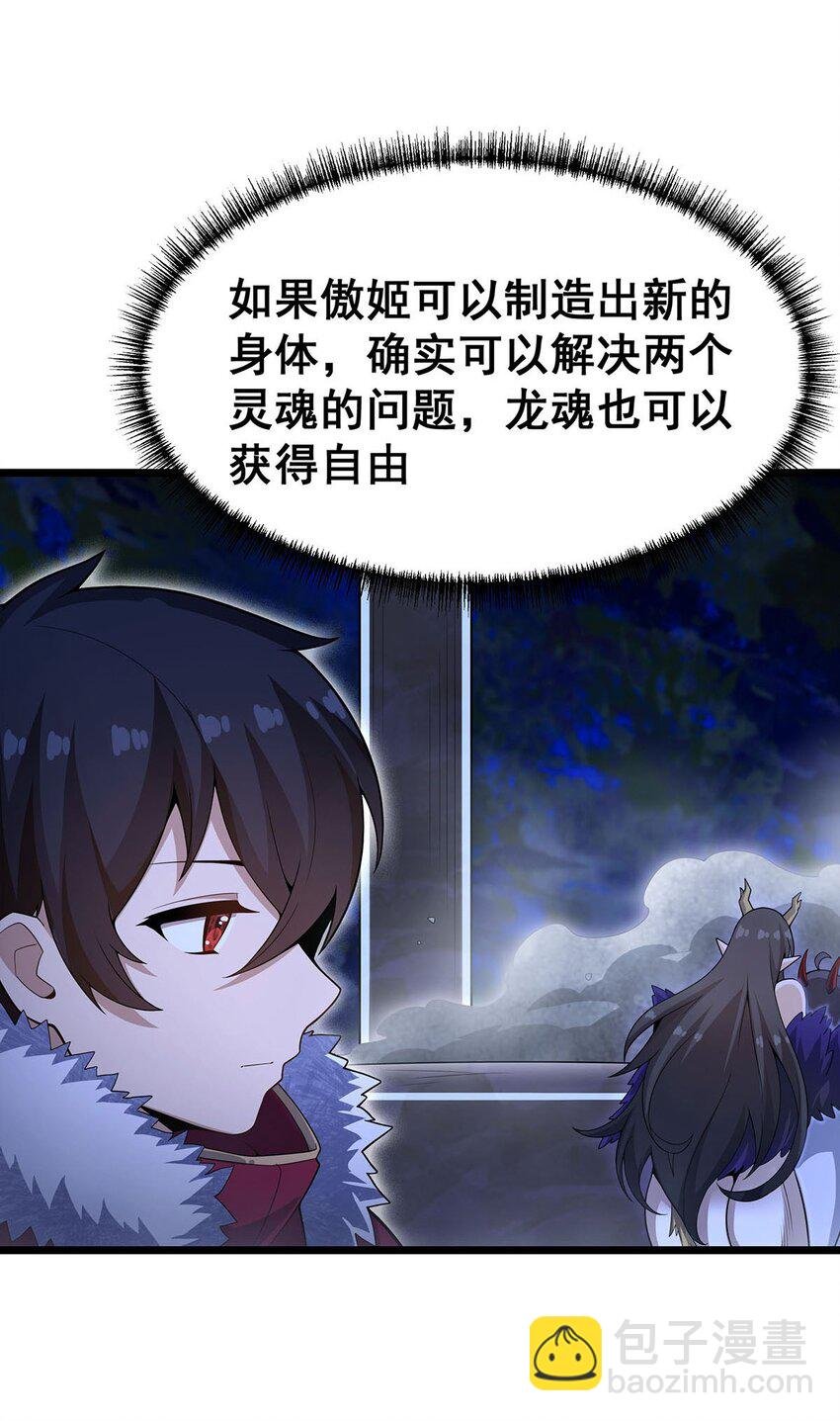 352 孩子他爸
