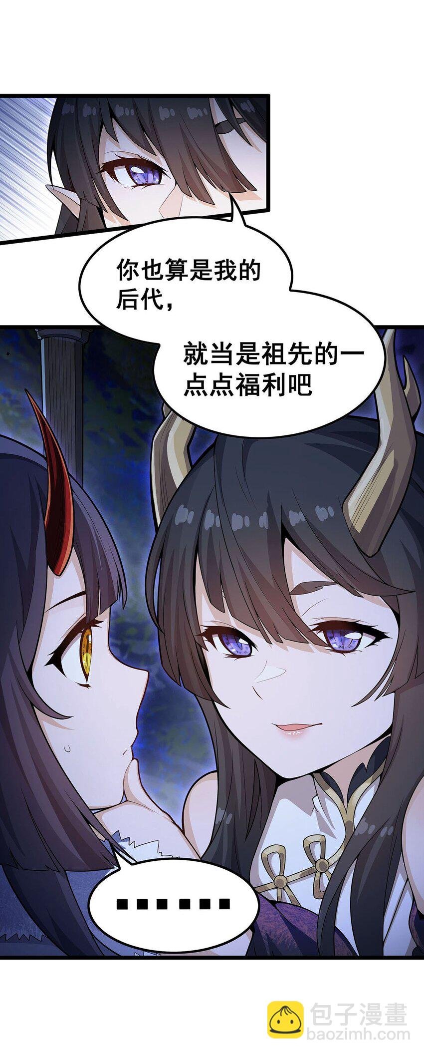 352 孩子他爸