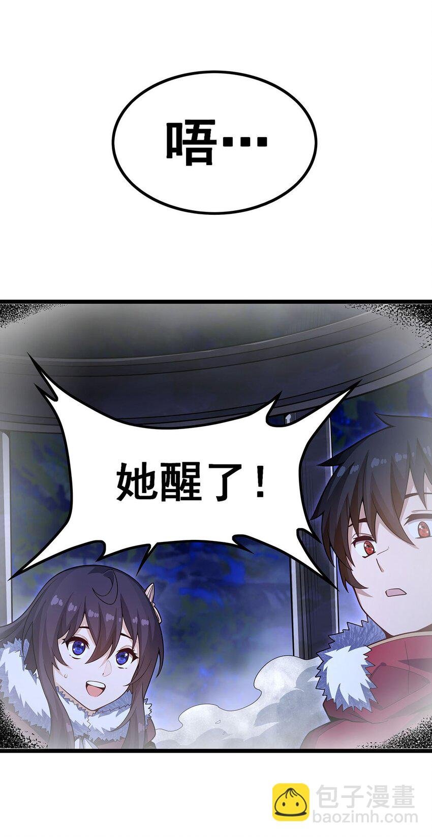 352 孩子他爸
