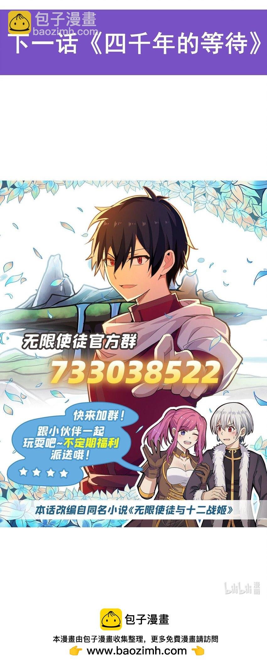 352 孩子他爸