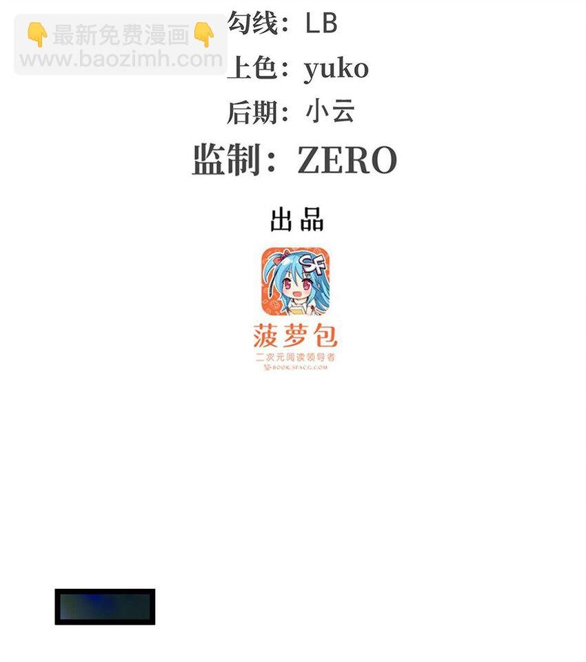 353 四千年的等待