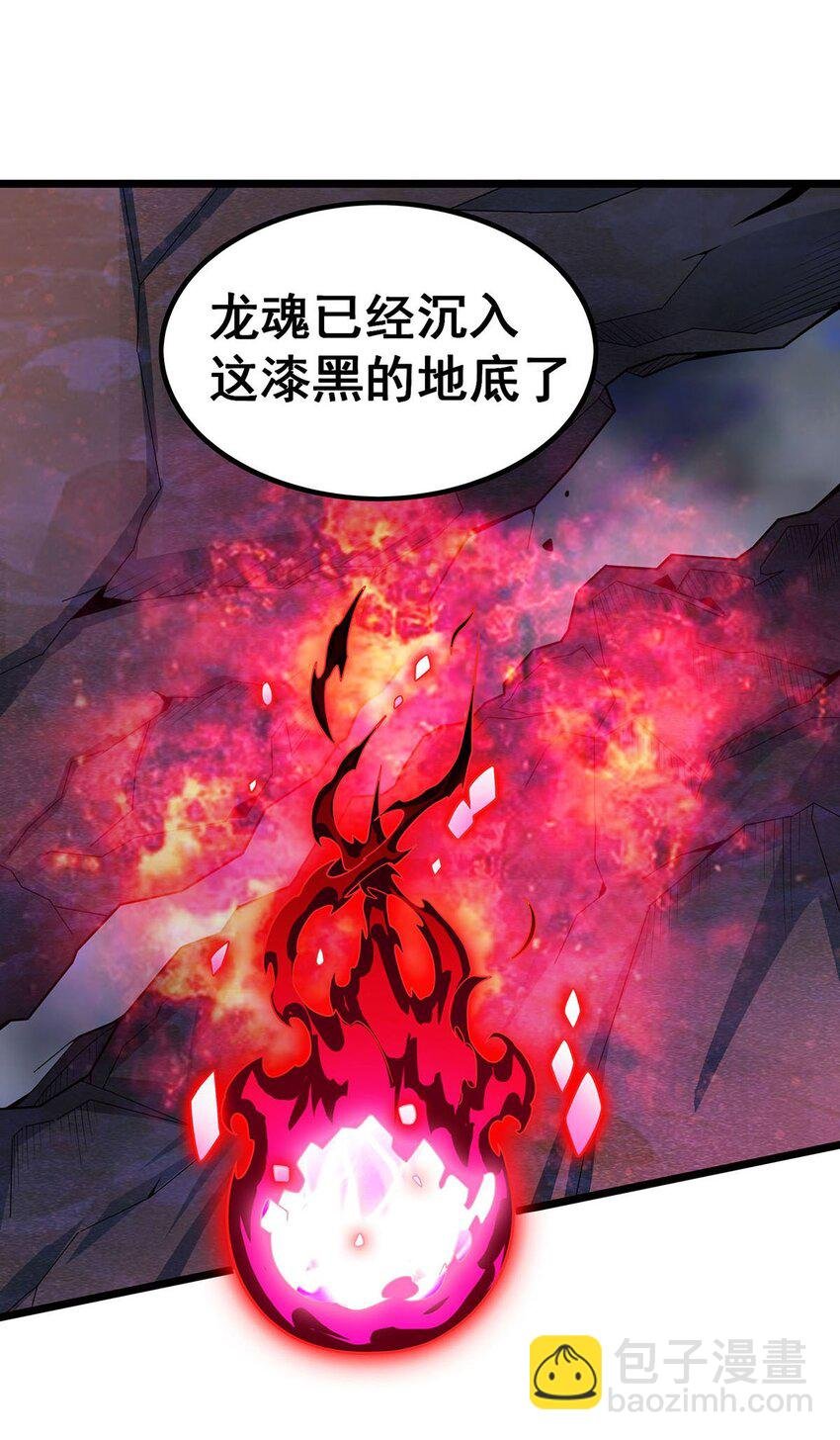 353 四千年的等待