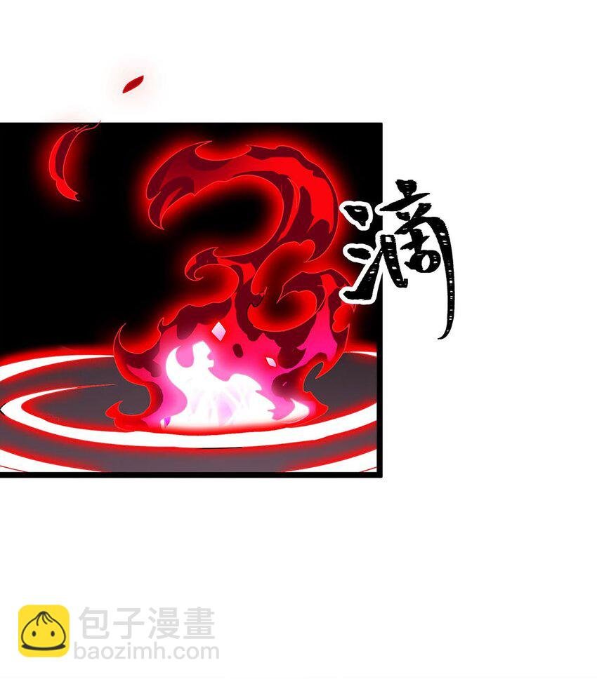 353 四千年的等待