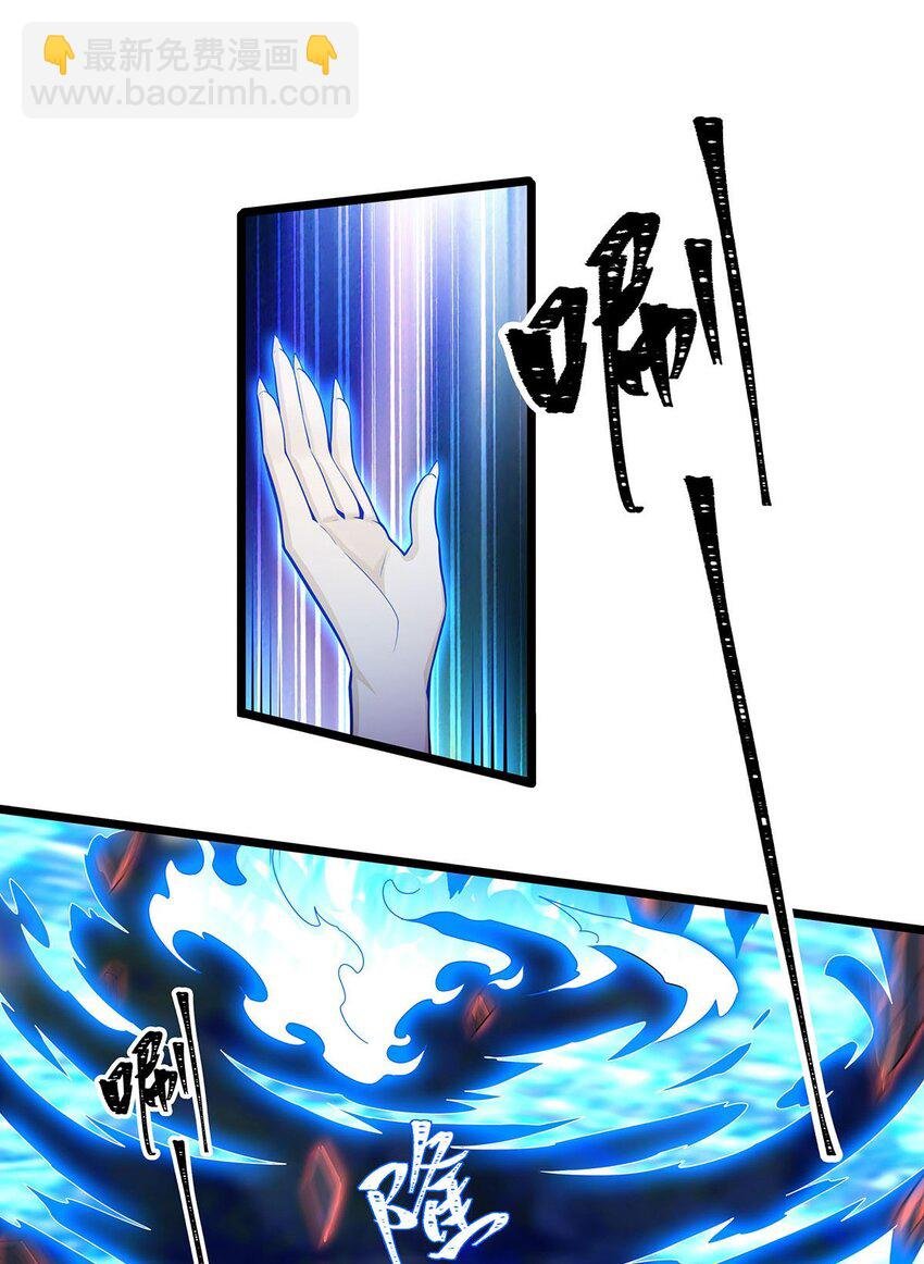 353 四千年的等待