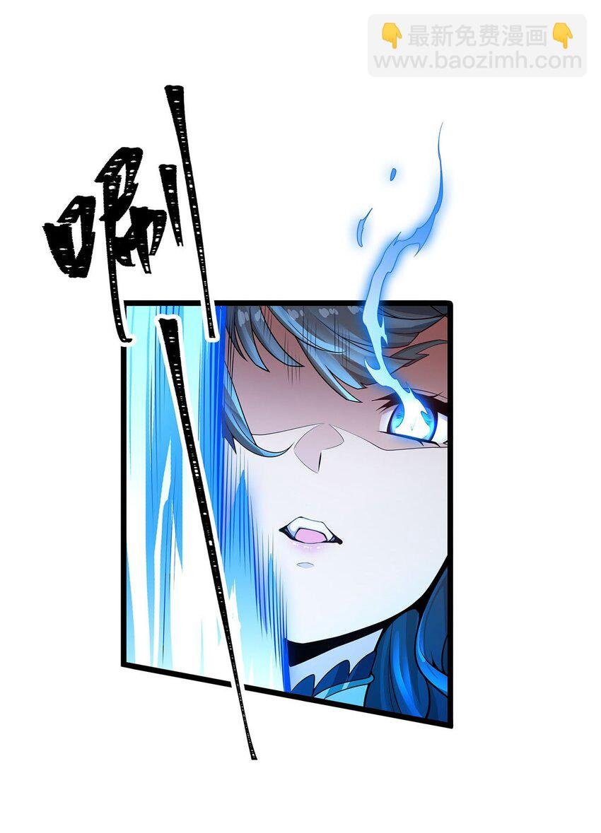 353 四千年的等待