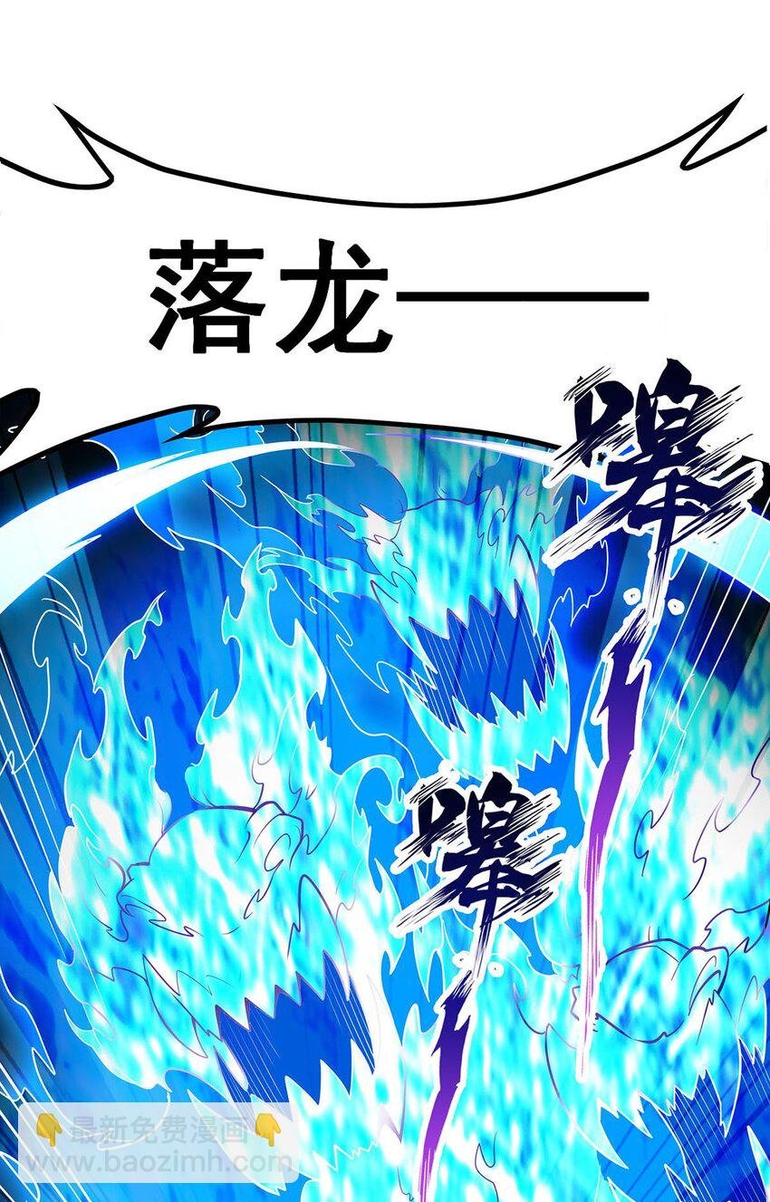 353 四千年的等待