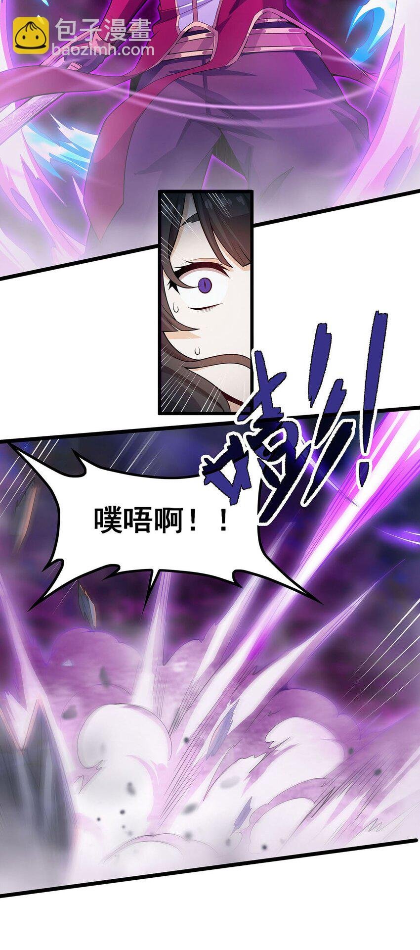 353 四千年的等待
