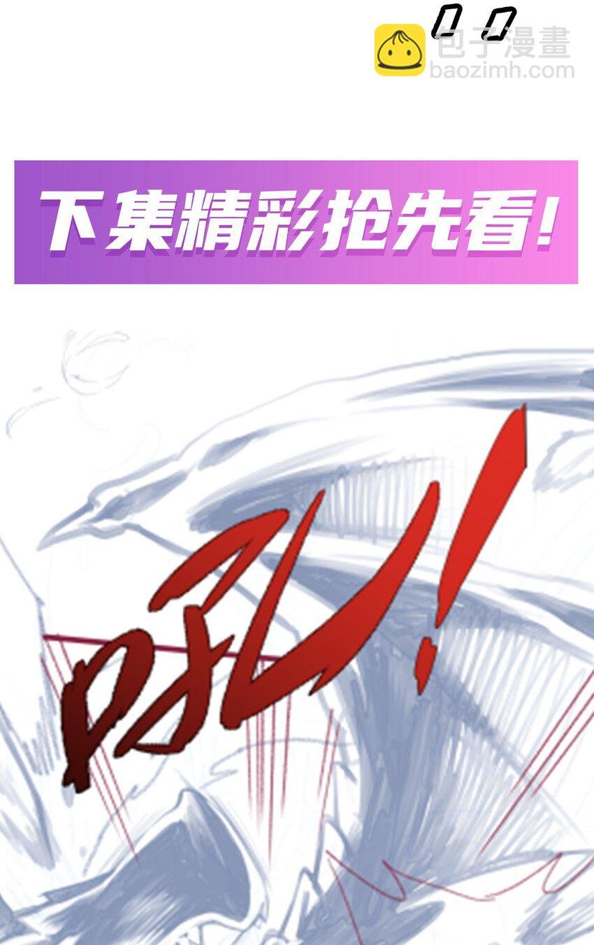 353 四千年的等待