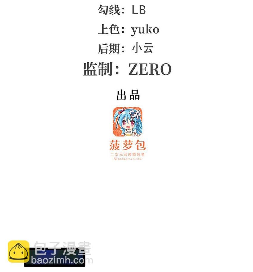 354 毁灭之源