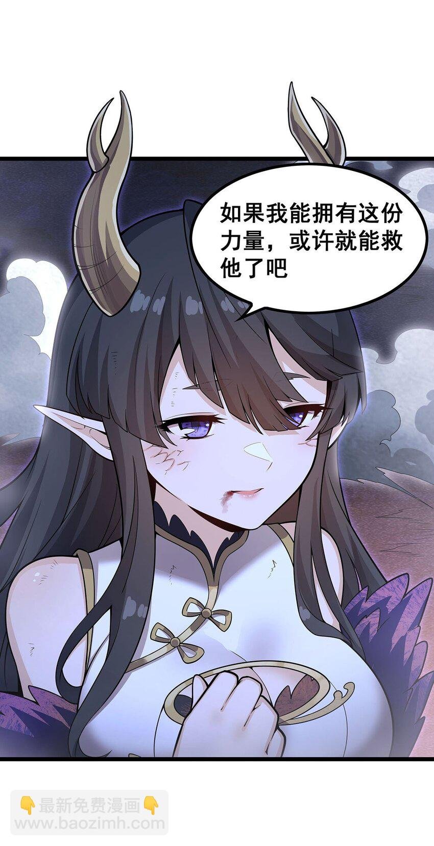354 毁灭之源