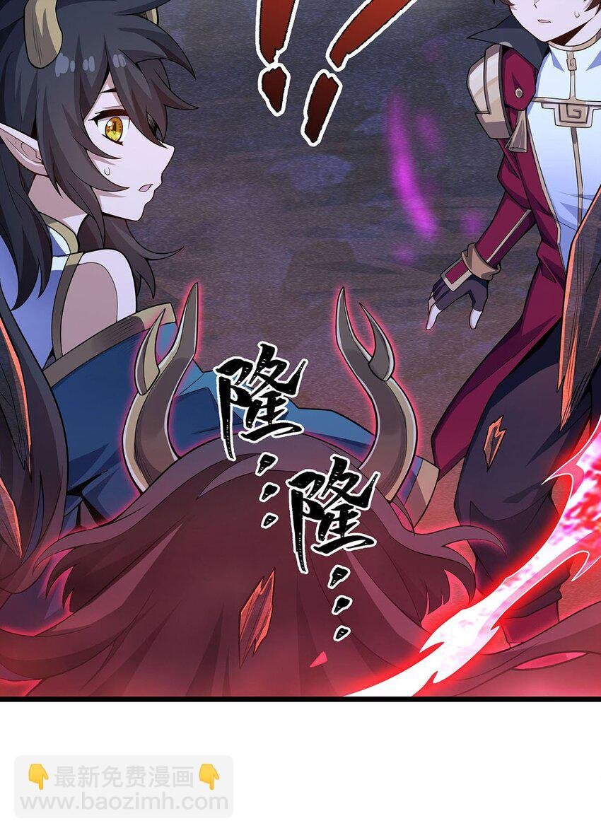 354 毁灭之源