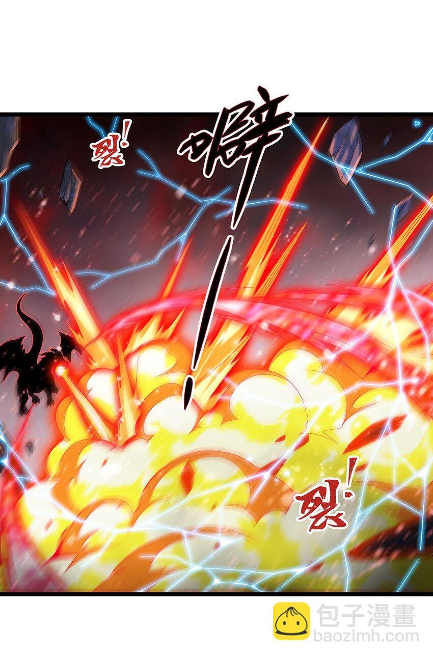 354 毁灭之源