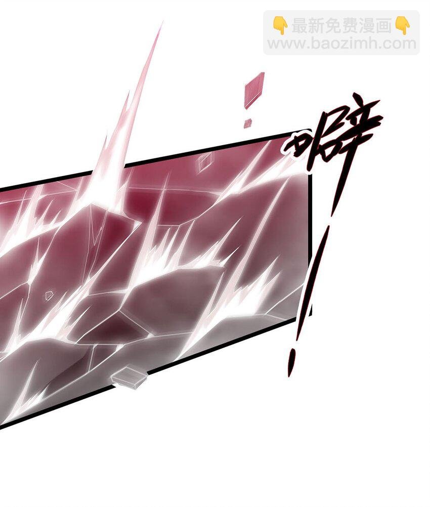 355 虚空怪物之卵