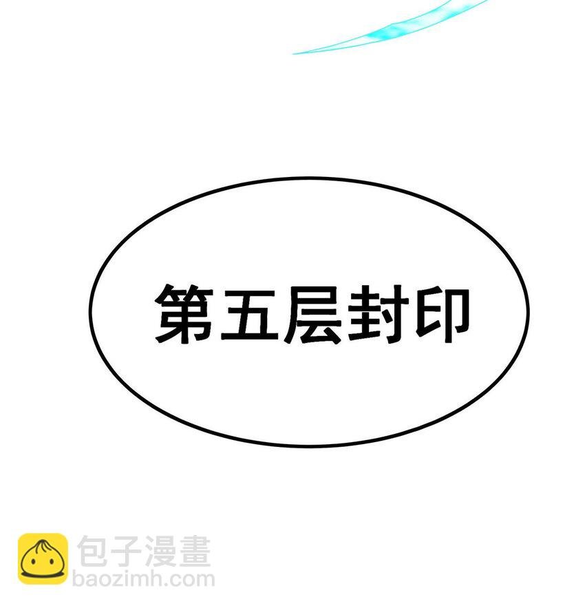 355 虚空怪物之卵
