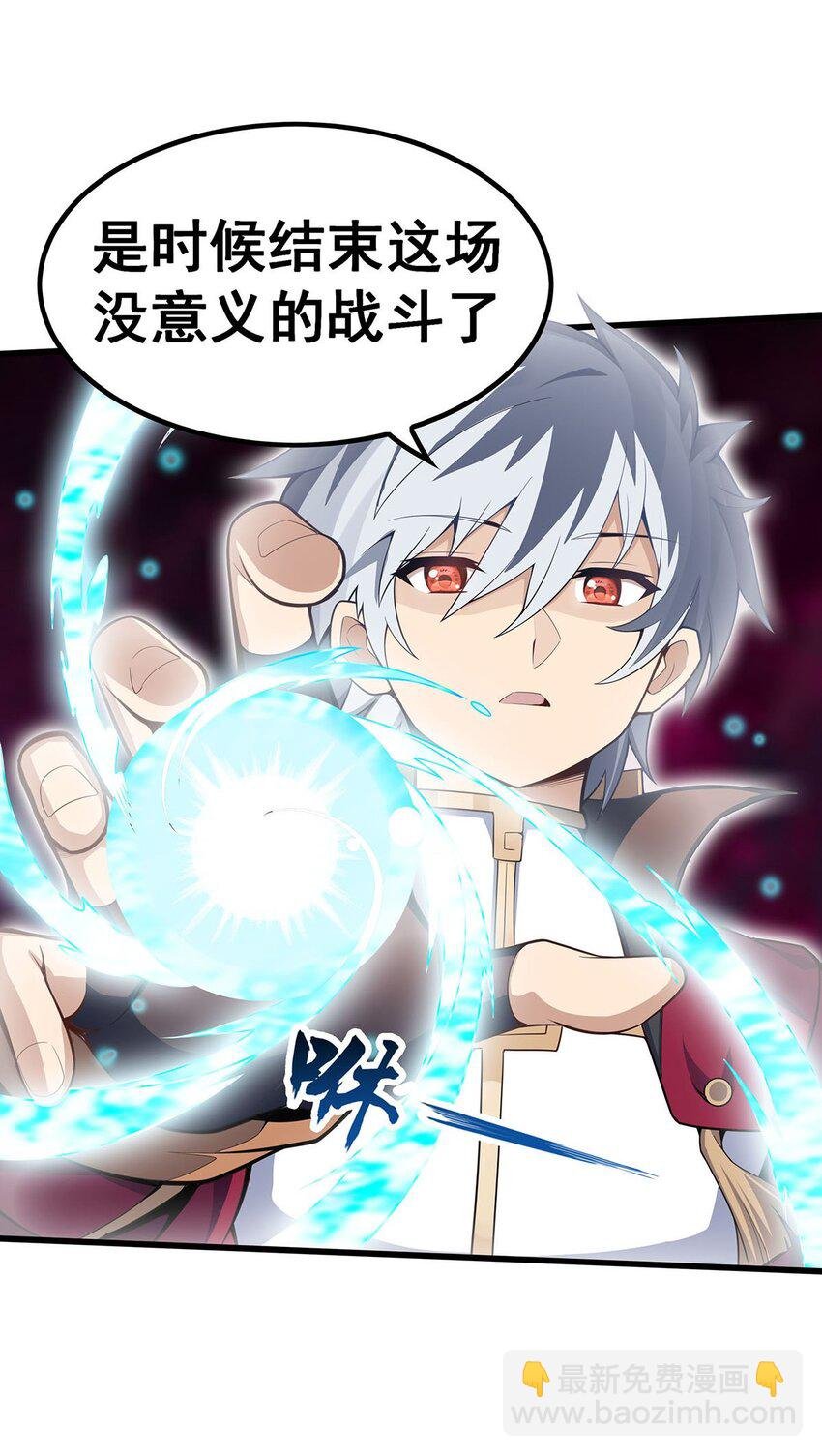 355 虚空怪物之卵