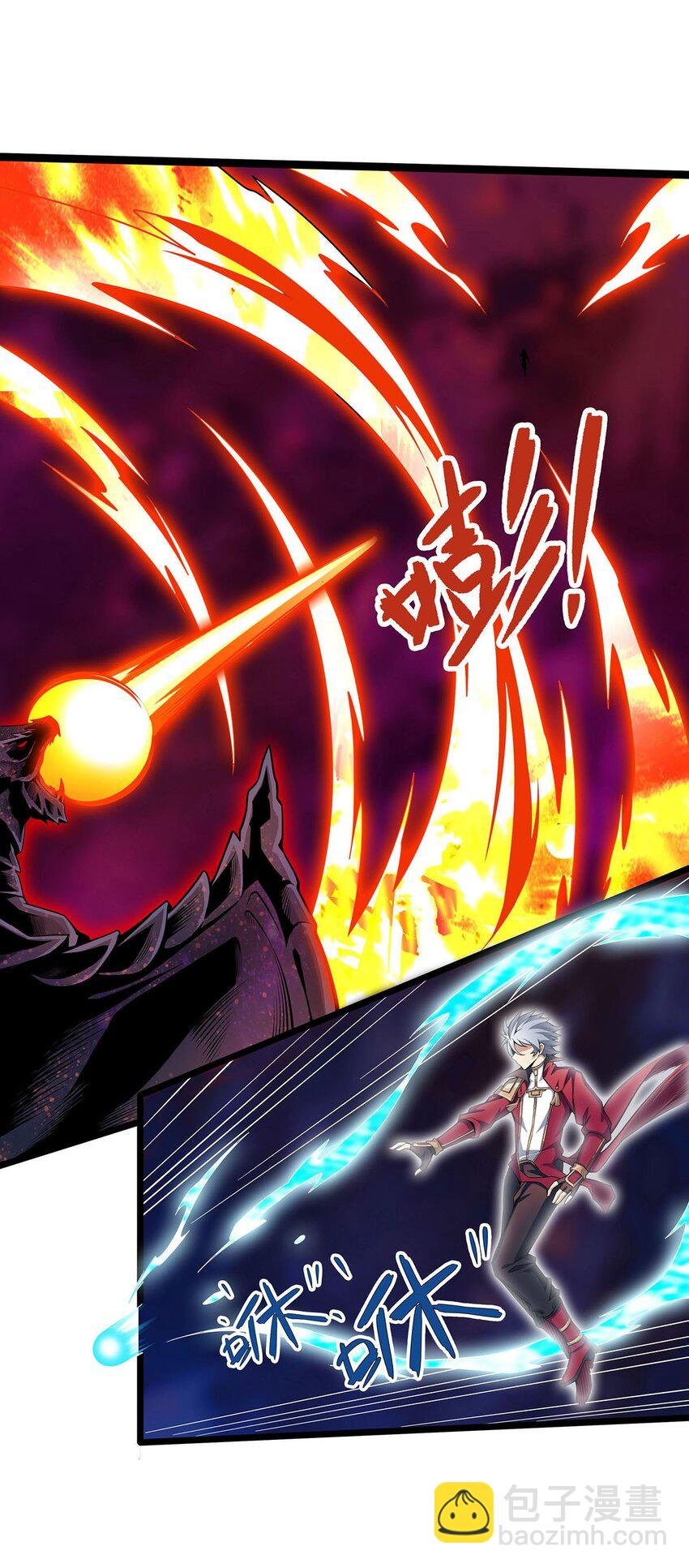 355 虚空怪物之卵