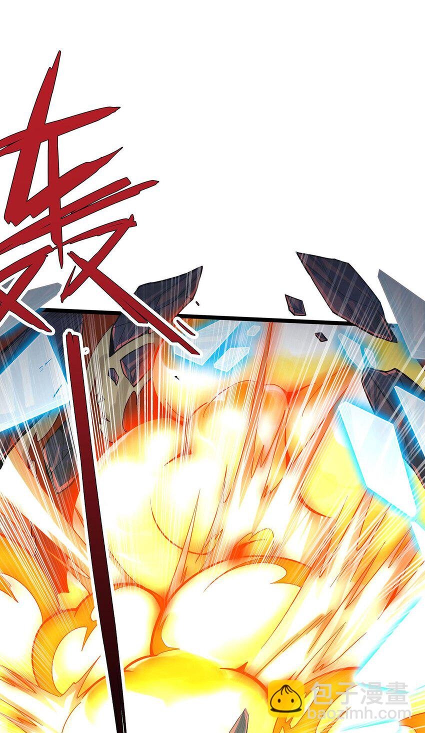 355 虚空怪物之卵