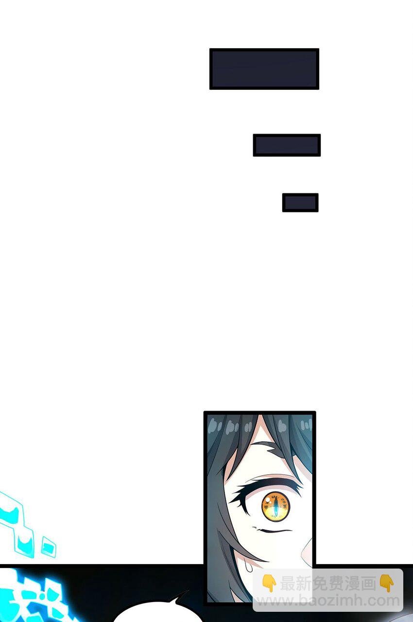 355 虚空怪物之卵