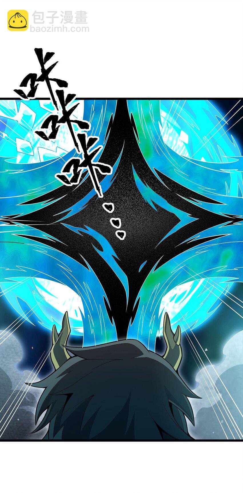 355 虚空怪物之卵