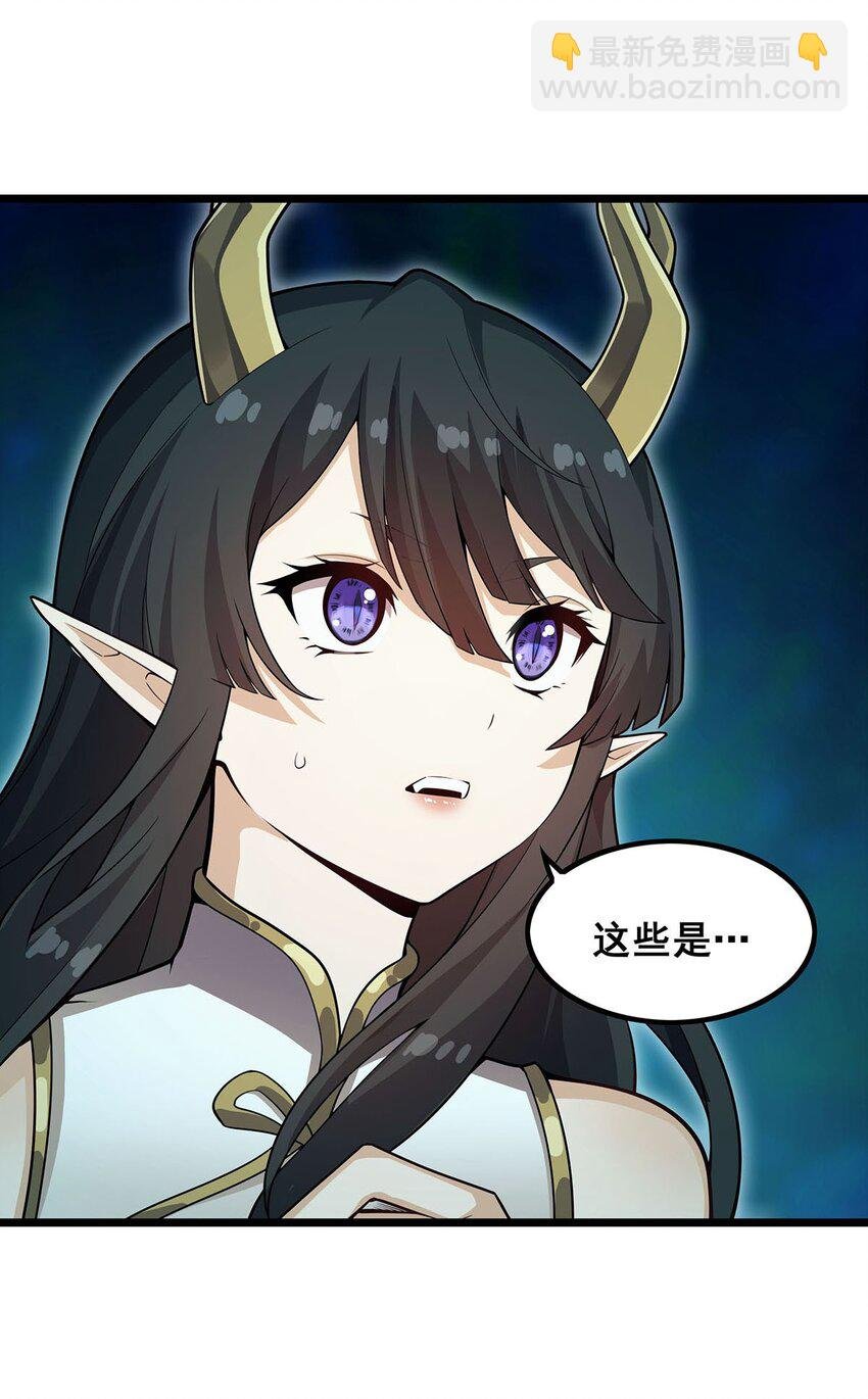 355 虚空怪物之卵