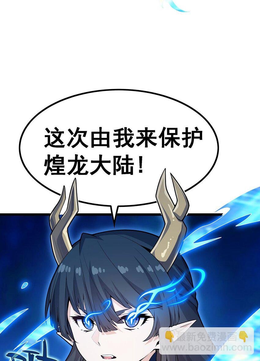 356 异动