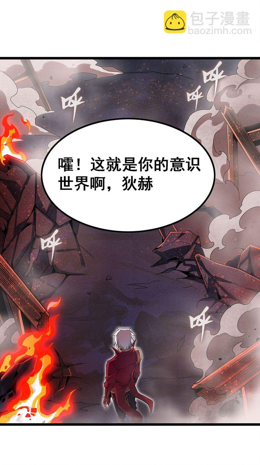 356 异动
